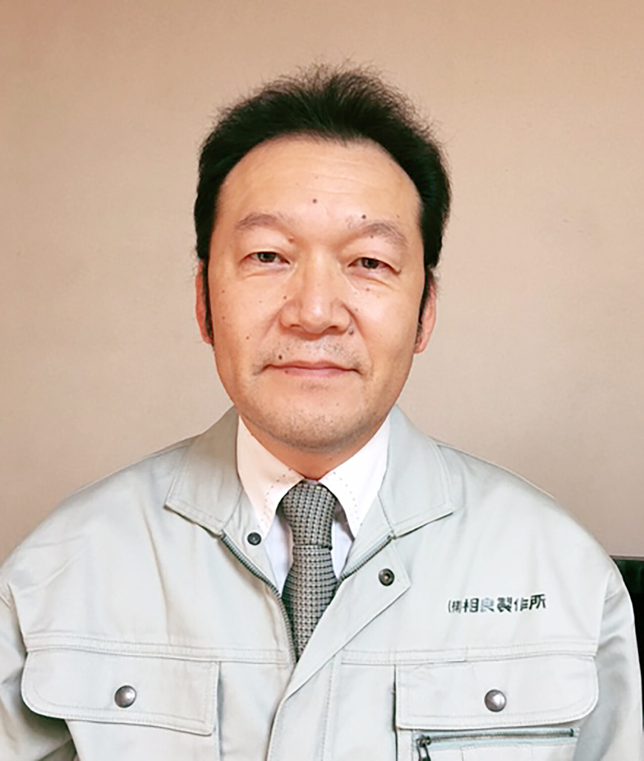 会社案内 株式会社相良製作所 | 静岡県掛川市 | 金型製作・プレス・自動車部品・溶接・板金